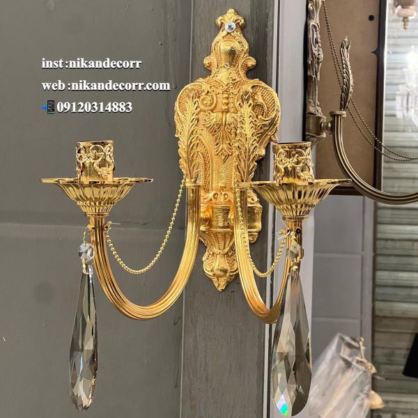 ديواركوب دوشاخه برنجى فورتيك نيكان دكور